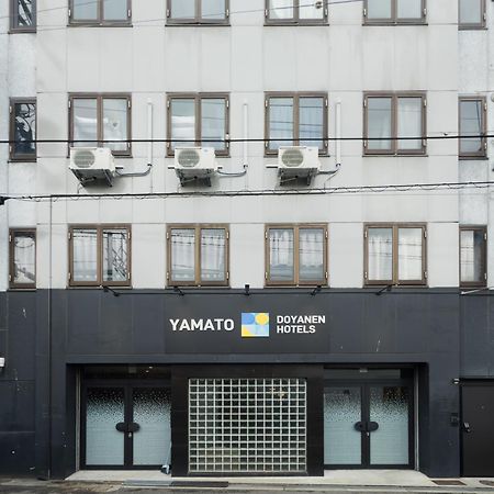 Отель Yamato By Doyanen Осака Экстерьер фото
