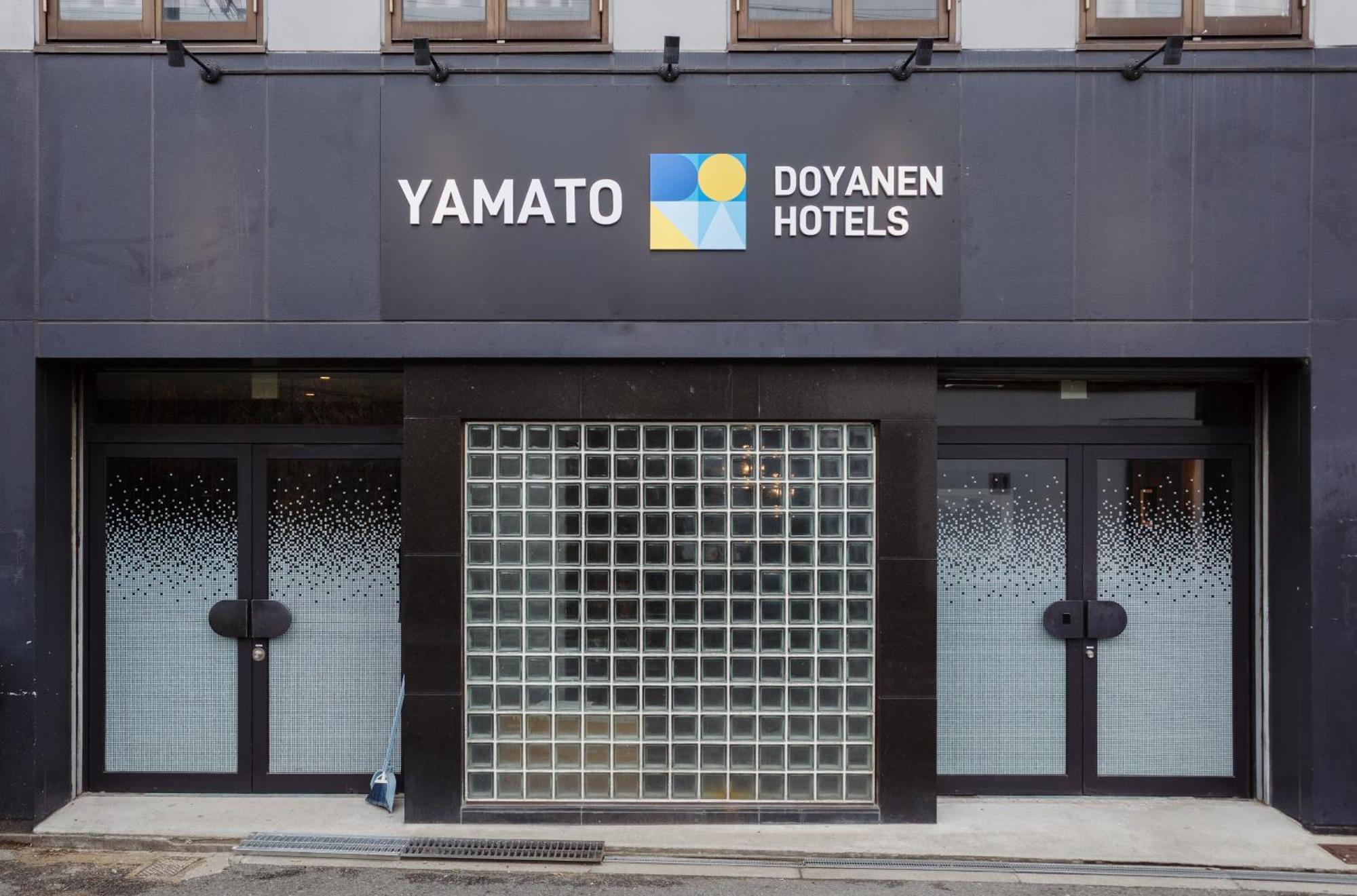 Отель Yamato By Doyanen Осака Экстерьер фото